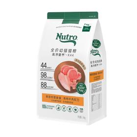 美士全价猫粮K44/P43/F43