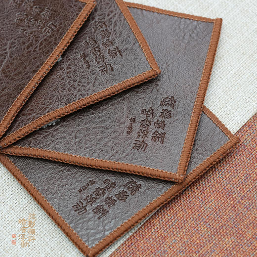 暗香疏影/咖色皮绒杯垫/新中式两用茶垫布茶盘垫茶道皮革杯垫抹布 商品图0