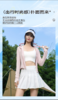 【满2件/99元】【秀黛】女修身运动帽檐皮肤衣女防晒衣S2778001T【门店同款】【如遇缺货自动退款，介意勿拍】 商品缩略图8
