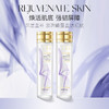 [小滋心选]【活动价￥49.9/2瓶】Dr.pure纯博士-多重花萃润颜精华露 商品缩略图1