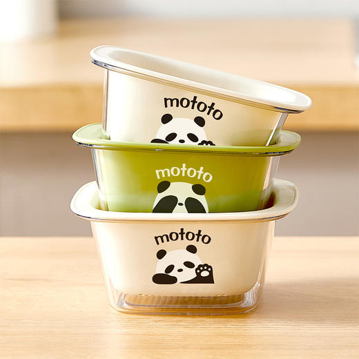 摩登主妇mototo洗水果神器沥水篮新款精致高颜值滤水篮塑料水果碗 商品图0