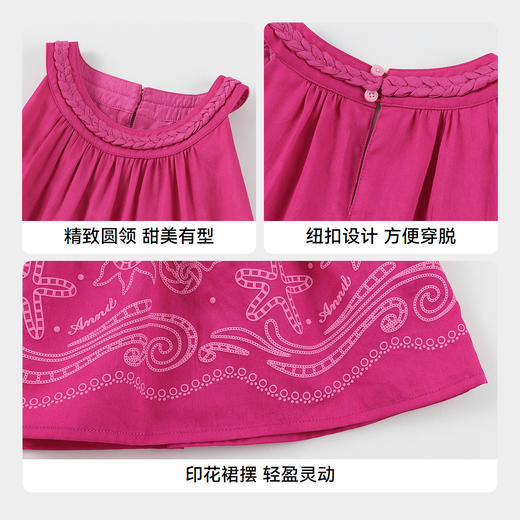 【实体店同款】女童无袖连衣裙夏季新款安奈儿童装AG523661 商品图4