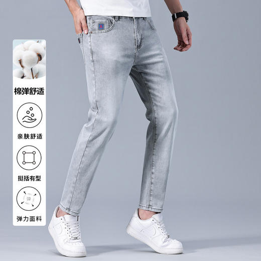 圣得西男士牛仔裤2025年夏季新款弹力棉感亲肤灰色百搭休闲长裤子 商品图1