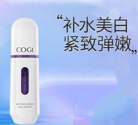高姿匀净精华 04901920   80620703
