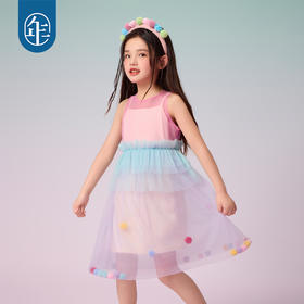 年衣2025夏季新款国风公主裙网纱蓬蓬裙无袖蜜桃阿娅连衣裙