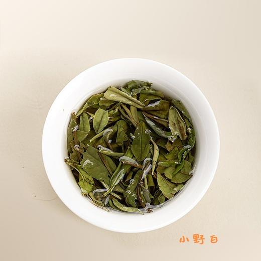 【阅光阴2024年特级】政和白茶云根茶业高端系列/双非遗大师茶/2024年特 级/水仙白/小野白/50g/盒 商品图3