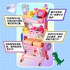 mimi world 小小推车收纳架MIMCIC124006 商品缩略图1
