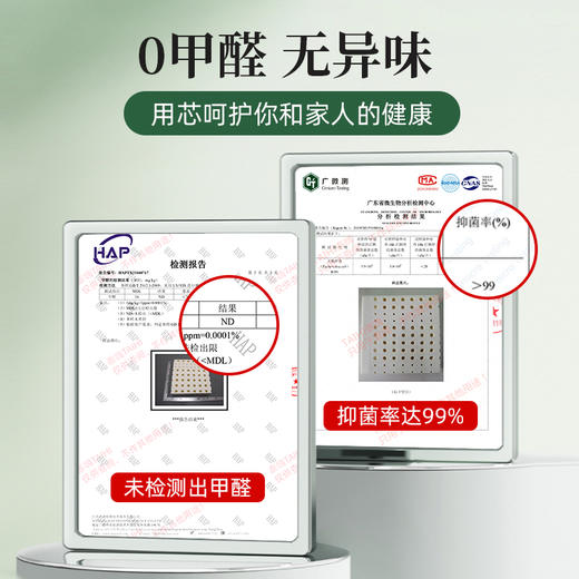 泰嗨TAIHI泰国原产进口天然乳胶床垫 乳胶含量高达93% 商品图4