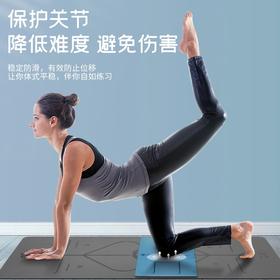 4.5mm迷你版丨pu天然橡胶防滑便携辅助平板支撑冥想倒立垫