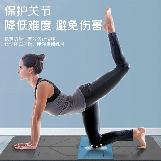 4.5mm迷你版丨pu天然橡胶防滑便携辅助平板支撑冥想倒立垫 商品图0