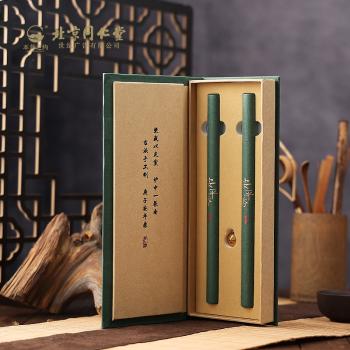 本草之约苍术艾草艾叶线香沉香檀香天然熏香室内居家日用 双管礼盒 商品图2