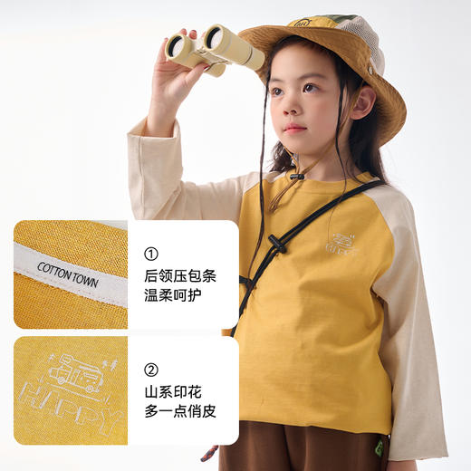 【7A抗菌纯棉】棉花堂2025年新款油画感绵绵长袖童装T恤F251006 商品图4