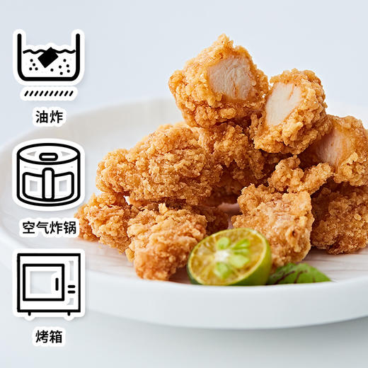 大成盐酥鸡2.5kg 商品图1