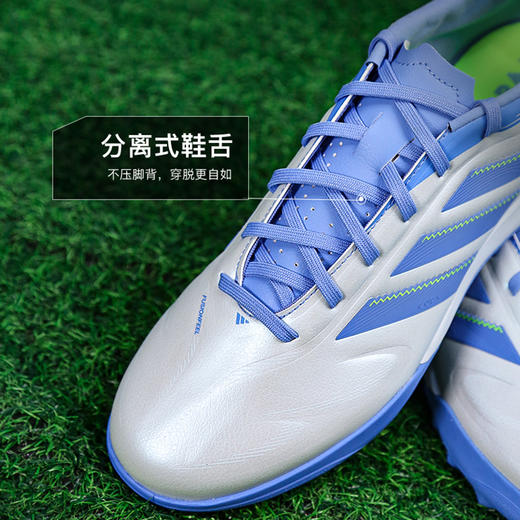 小李子正品阿迪达斯COPA PURE3中端TF碎钉运动足球鞋成人男ID9045 商品图3