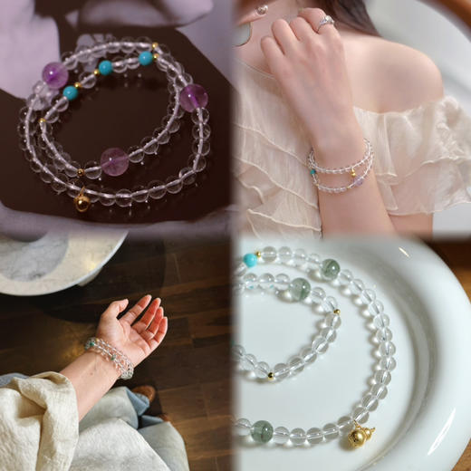 白水晶双圈手链 天然宝石绿松石 夏日清凉感 商品图0