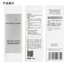 【双十二返场】三重瓷白肌密淡斑精华液30ml 商品缩略图5