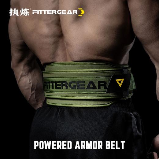 【执炼FitterGear】健身腰带健身深蹲运动护腰男女FG-P 商品图0