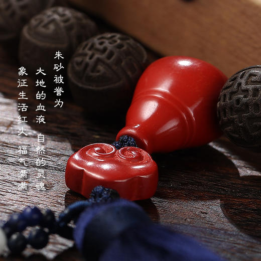 同仁堂男版十八子檀香沉香文玩手串生日礼物送男朋友老公 男版十八子（手持） 商品图1