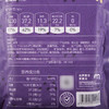 【MDL】麦臻选黄豆1kg 商品缩略图5