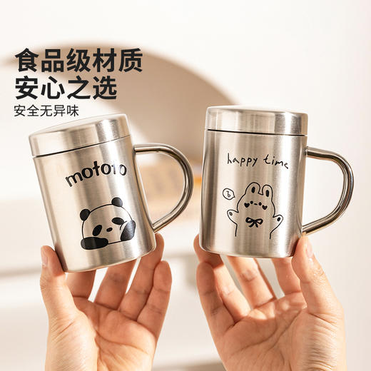 摩登主妇mototo不锈钢马克杯家用喝水杯特别好看的办公室冲泡杯子 商品图1