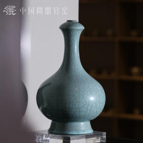 问鼎官窑卓鑫伟蒜头高足瓶