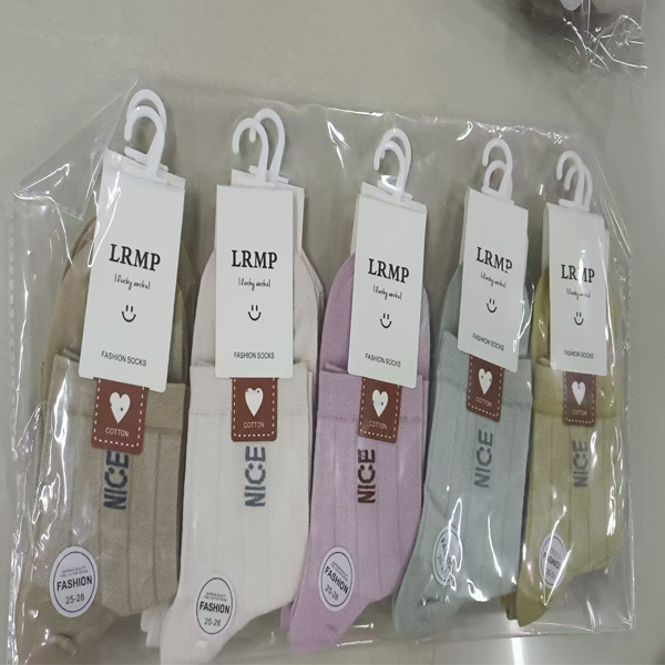 【1元/双】丽仁女士特价网眼袜（1205549）