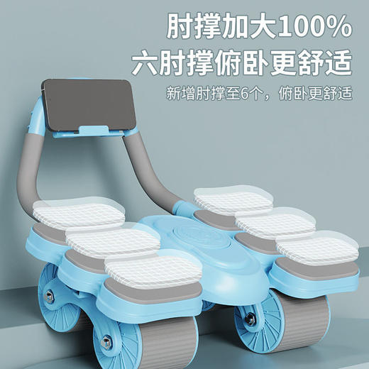 四轮健腹轮自动减肥回弹腹肌神器男女肚子新款家用运动健身 商品图3