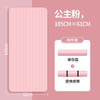 【加宽加长，舒适防滑】瑜伽垫加厚加宽加长 女生初学者家用 男士运动舞蹈地垫子器材-QQ 商品缩略图6