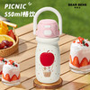 BEAR BENS熊本士小奶杯水杯随行咖啡杯便携拎拎壶 （316双饮杯） 550ml  YD 商品缩略图4