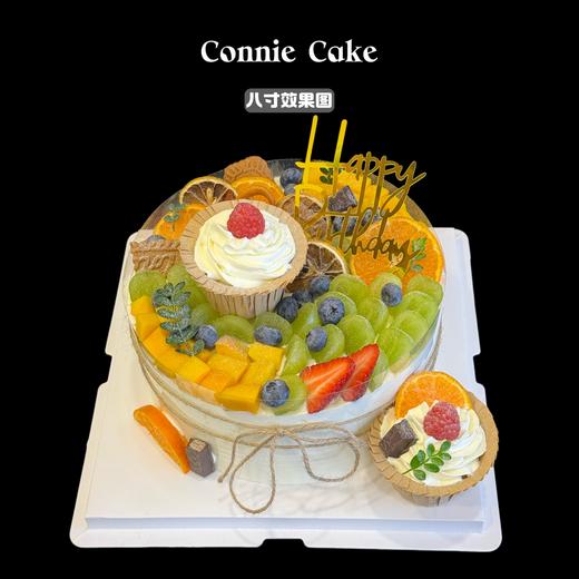 水果盛宴 纸杯水果蛋糕 商品图1