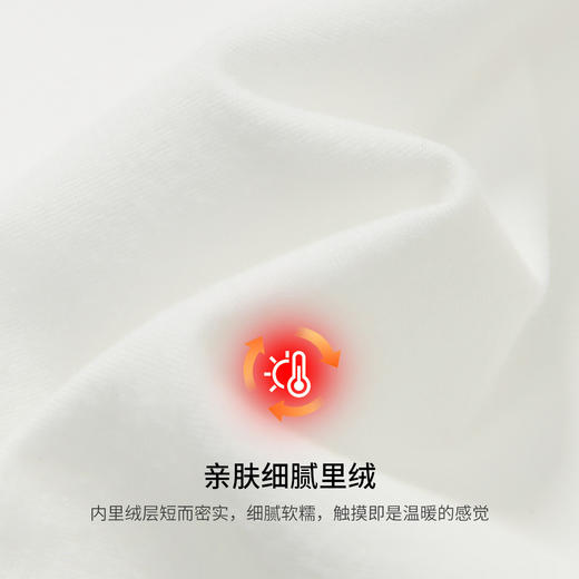 【加绒款】罗蒙女士长袖衬衫女翻领挺括有型百搭舒适女士衬衫气质 商品图3