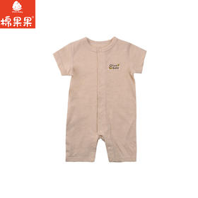 棉果果夏季彩棉纯棉哈衣爬服对开连体衣M201722199211