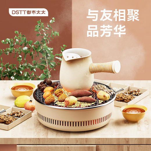 都市太太都市太太都可煮陶土罐家用烤奶罐围炉煮茶玫瑰花茶大容量奶茶罐罐 商品图0