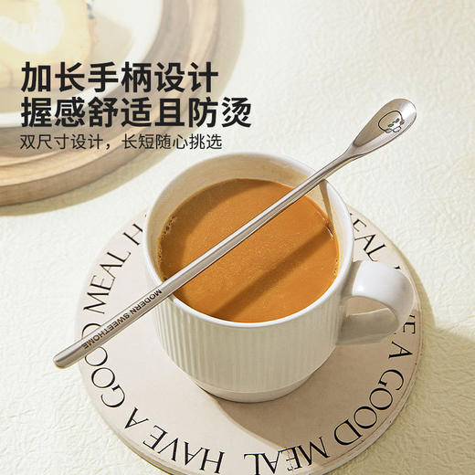 摩登主妇316L不锈钢咖啡勺长柄搅拌勺精致蜂蜜勺杯子用迷你小勺子 商品图1