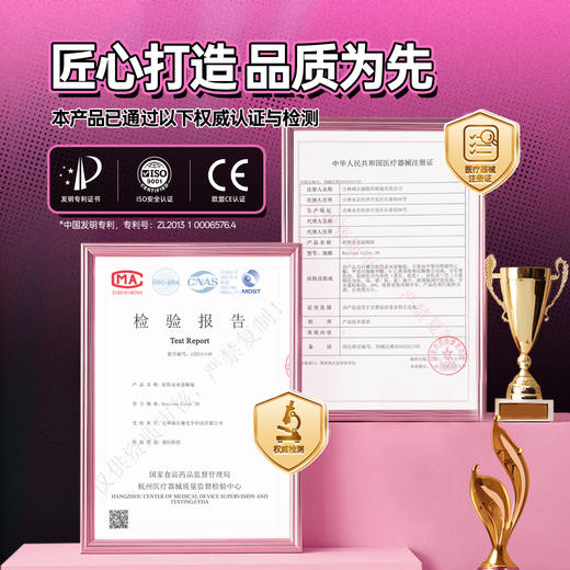 新款【超大奶球黑】14.5大直径半年抛美瞳1片装 商品图4