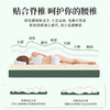 泰嗨TAIHI泰国原产进口天然乳胶床垫 乳胶含量高达93% 商品缩略图2