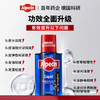 欧倍青（Alpecin）德国进口防脱洗发水咖啡因固发控油250ml+发根滋养液200ml 商品缩略图1