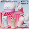 【春上新】【清仓】9楼母婴生活馆 高颜值解压公仔桌面杯大容量保温吸管杯650mL 活动价：69.9元 商品缩略图4