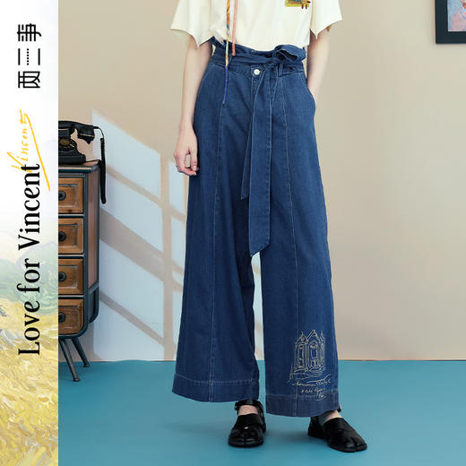 两三事梵高文艺万丈蜃楼2025夏新款复古刺绣绑带阔腿牛仔裤女宽松 商品图0