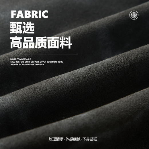 【DSL】大依优型大码短裤五分裤大号裤子弹力透气加肥加大夏季松紧腰宽松运动沙滩裤 商品图2