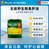 mollers沐乐思挪威进口鳕鱼肝油胶囊160粒omega3补充剂维生素ADE 商品缩略图0