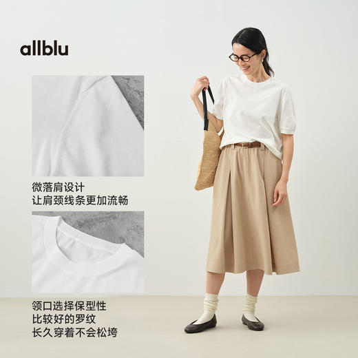 【夏Vol.1】allblu女装“用毛衣机织出来的T恤”25夏【编织T】短袖轻盈透气ZY 商品图4