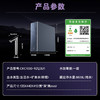 卡萨帝（Casarte）星悦矿泉水净水器家用净水机RO反渗透 焕鲜水锌锶矿泉直饮1000G净饮机CKC1000-RZQ3U1家电国家补贴 商品缩略图0