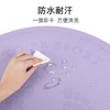 【专业健身垫子，加厚隔音减震】无绳跳绳垫 加厚隔音减震垫 家用专业健身垫子 儿童静音圆形地垫防滑-QQ 商品缩略图2