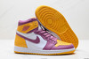 耐克乔丹Air Jordan 1 Retro Mid中帮经典复古休闲运动板鞋DZ5485-052男鞋 商品缩略图4
