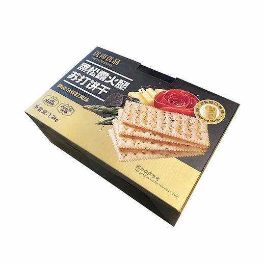 【MDL】优尚优品黑松露火腿苏打饼干1200g 商品图3