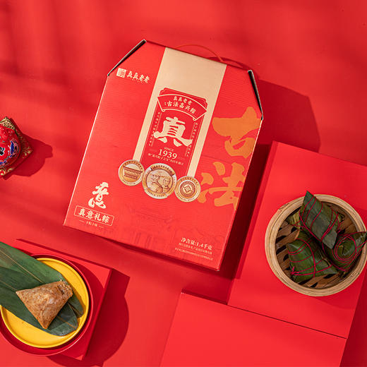 八十八仓 真真老老端午粽礼组合 商品图3