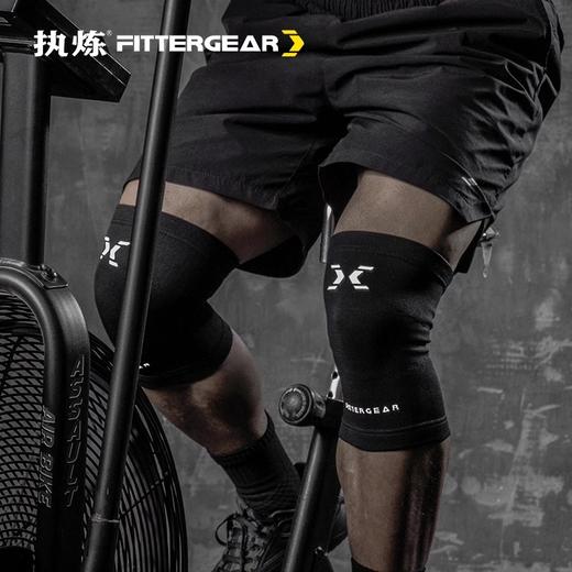 【执炼FitterGear】健身护膝男深蹲力量举力量护膝FGYDX 商品图1