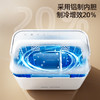 安迪芒果超便携美妆冰箱AM-LCX003 商品缩略图3