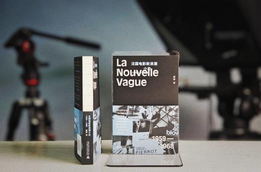 法国电影新浪潮小史  唐棣 著   一部关于法国电影新浪潮的文化随笔   商品图1